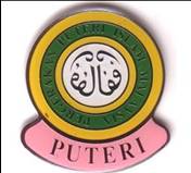 logoputeriislam.jpg